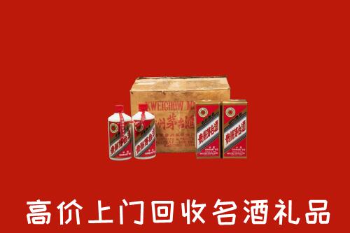 附近收购：固原回收铁盖茅台酒